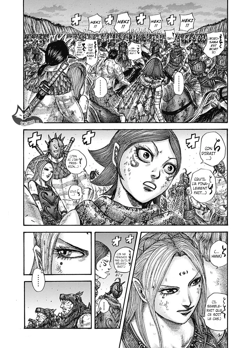 Kingdom – Chapitre 574 – Page 4 Kingdom – Chapitre 574 – Page 4