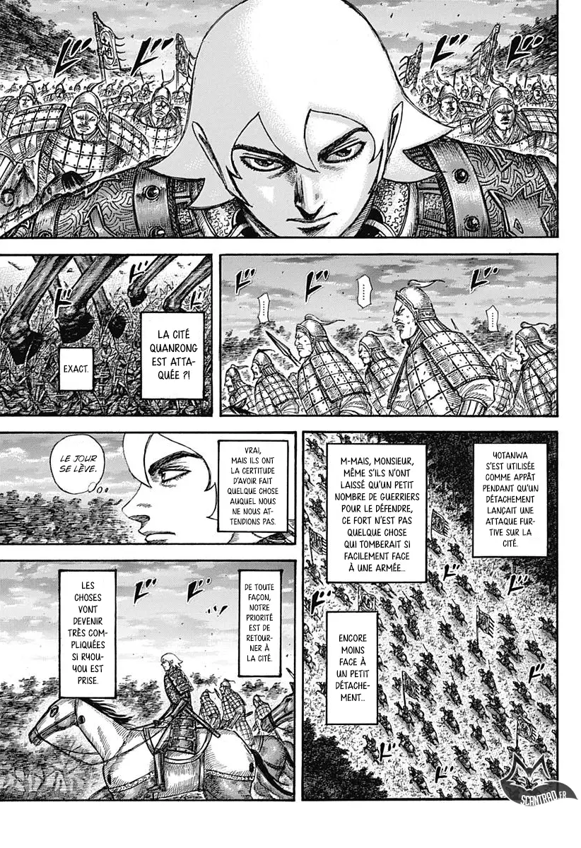 Kingdom – Chapitre 574 – Page 6 Kingdom – Chapitre 574 – Page 6