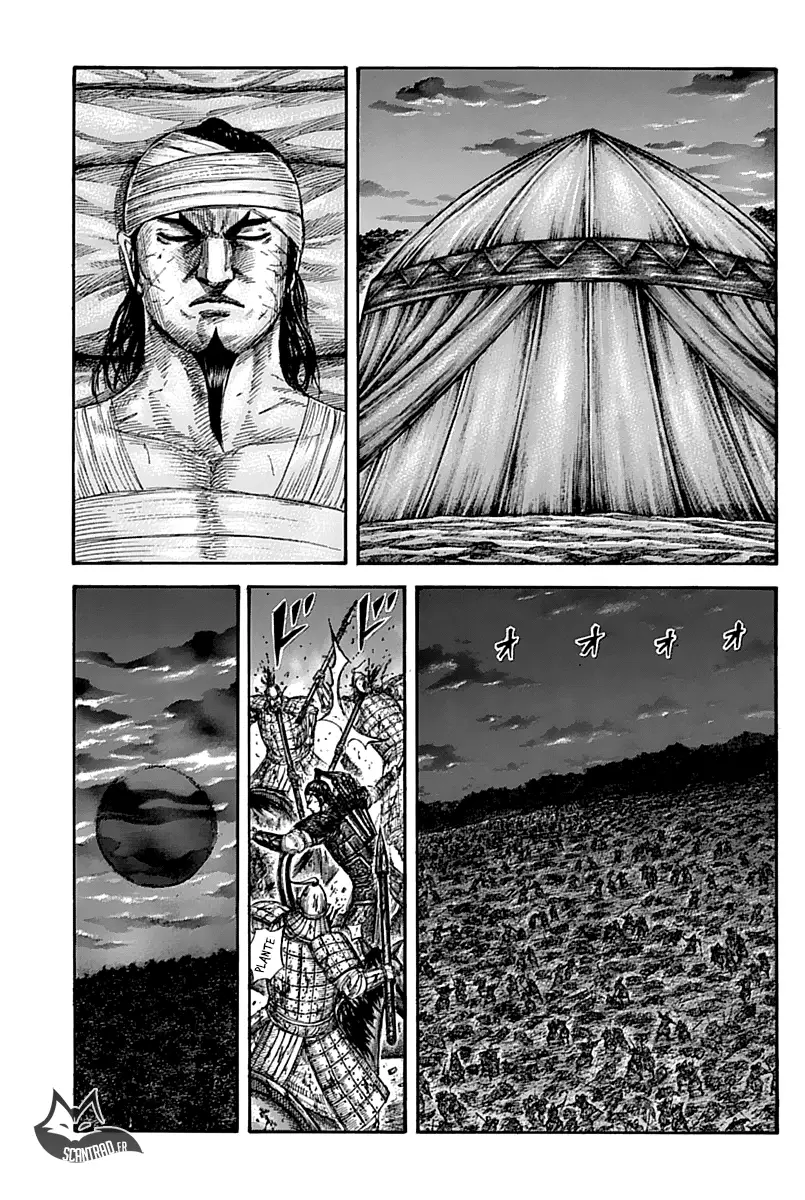Kingdom – Chapitre 576 – Page 1 Kingdom – Chapitre 576 – Page 1