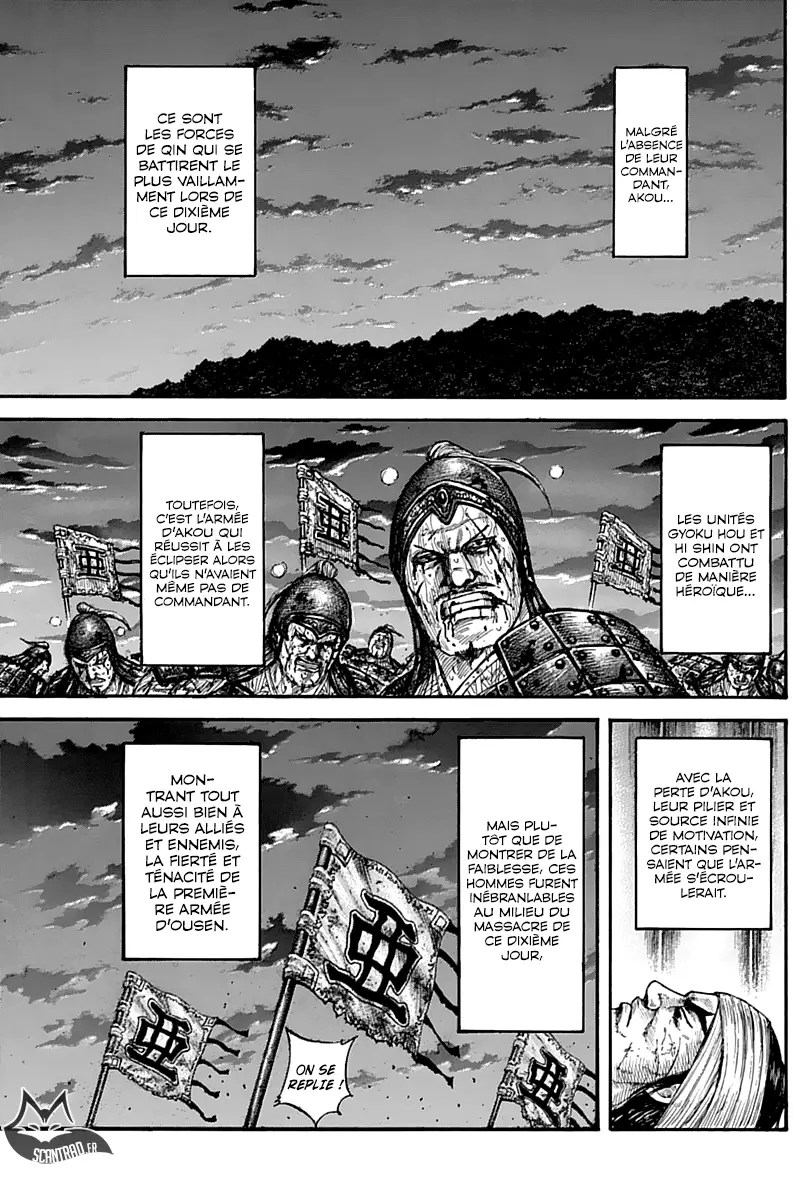 Kingdom – Chapitre 576 – Page 4 Kingdom – Chapitre 576 – Page 4