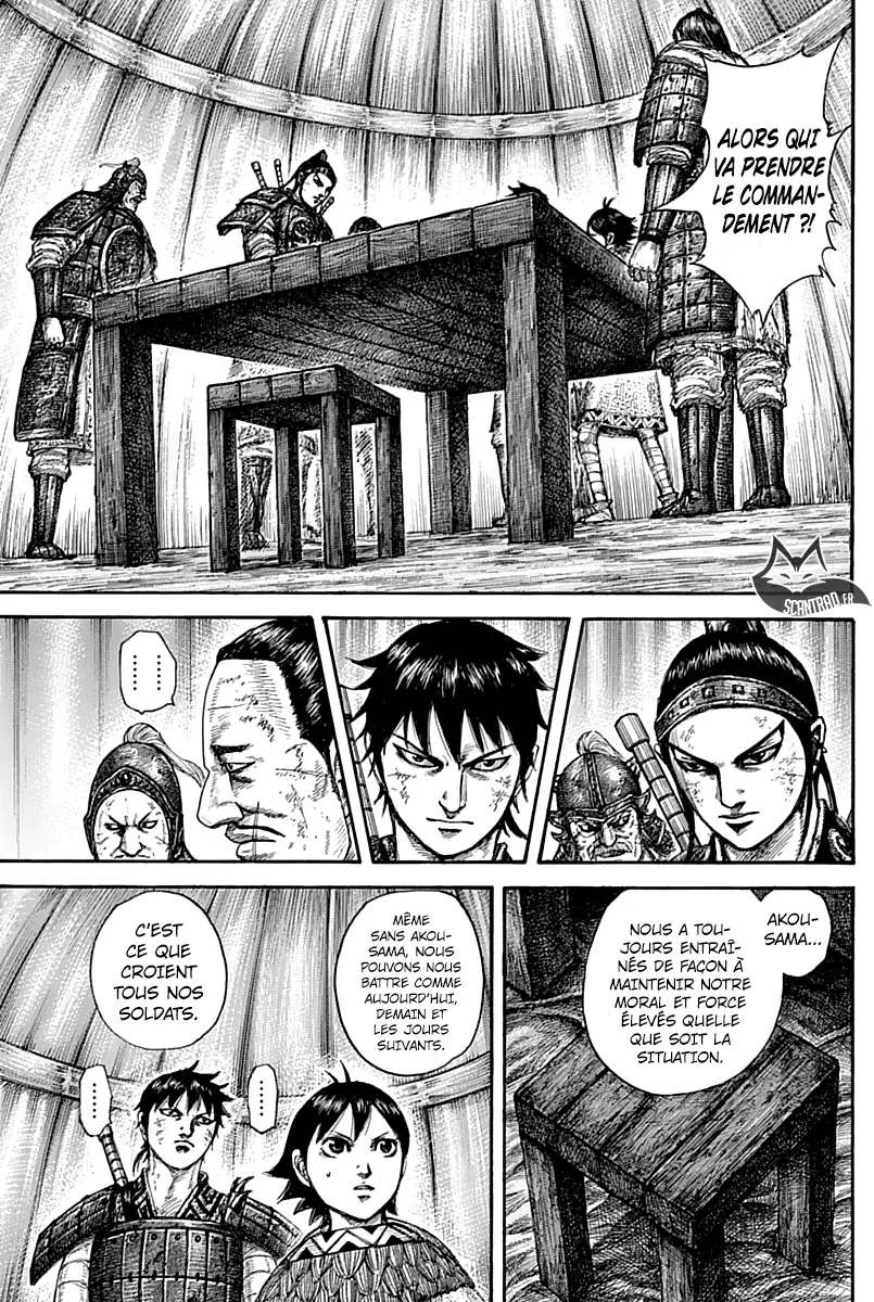Kingdom – Chapitre 576 – Page 6 Kingdom – Chapitre 576 – Page 6