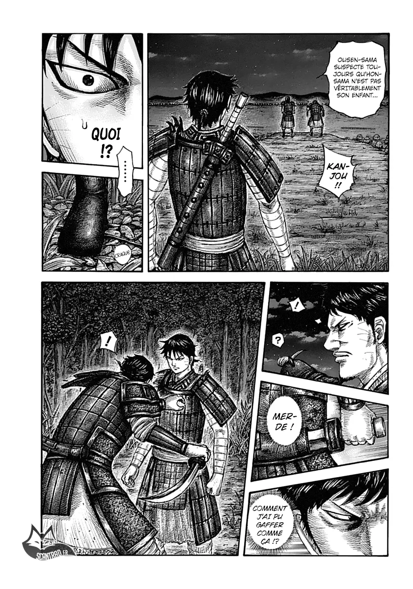 Kingdom – Chapitre 577 – Page 1 Kingdom – Chapitre 577 – Page 1