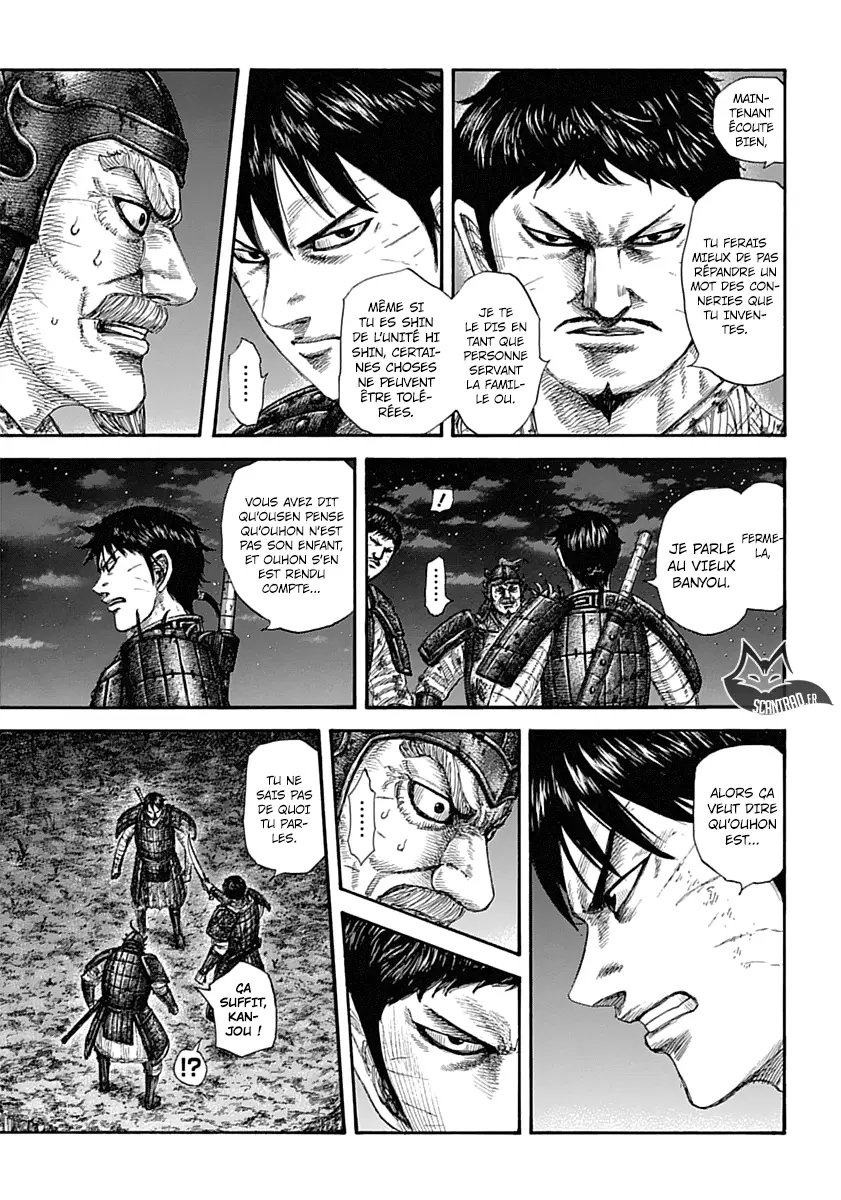 Kingdom – Chapitre 577 – Page 3 Kingdom – Chapitre 577 – Page 3