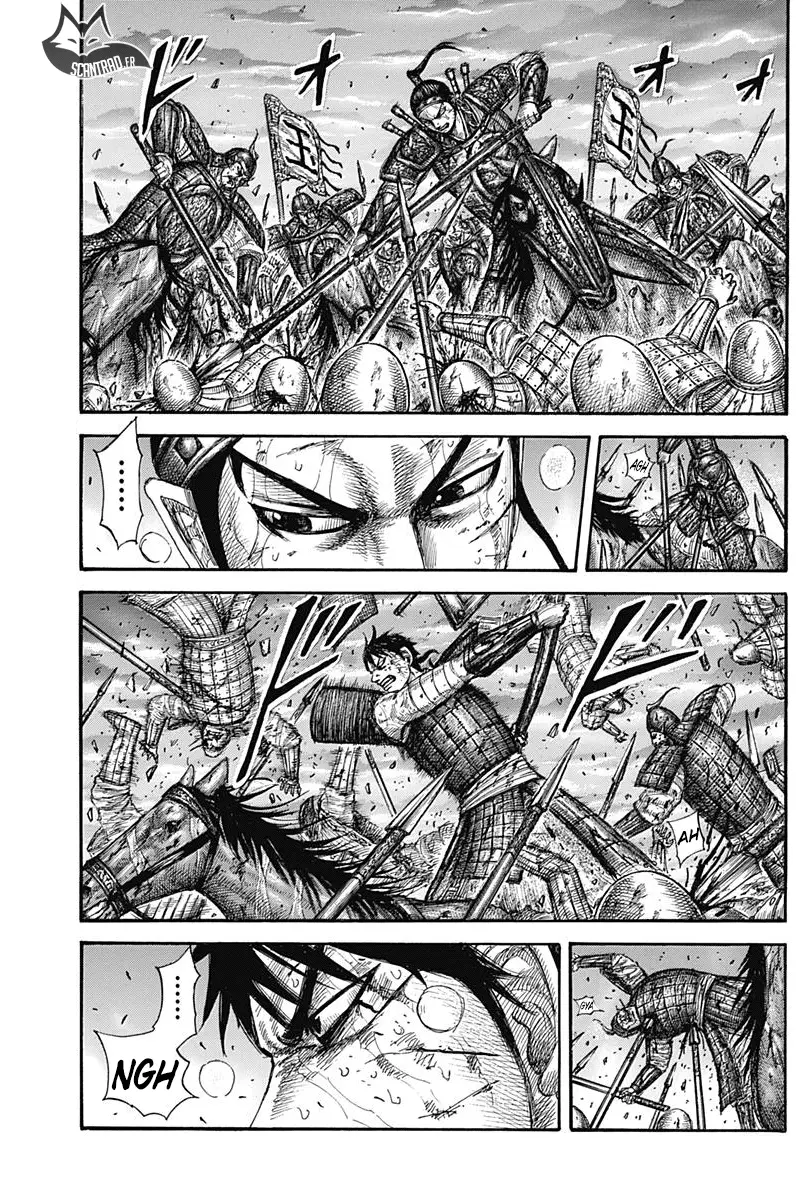 Kingdom – Chapitre 578 – Page 1 Kingdom – Chapitre 578 – Page 1