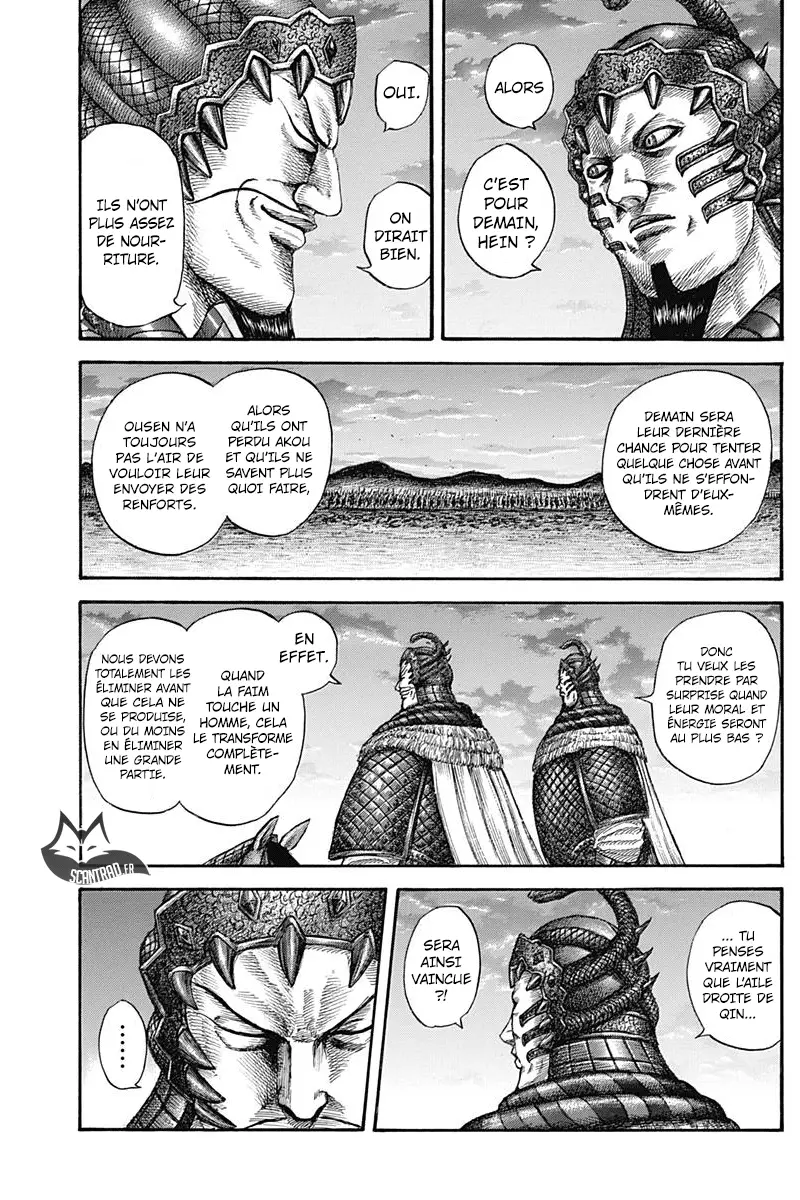 Kingdom – Chapitre 578 – Page 5 Kingdom – Chapitre 578 – Page 5
