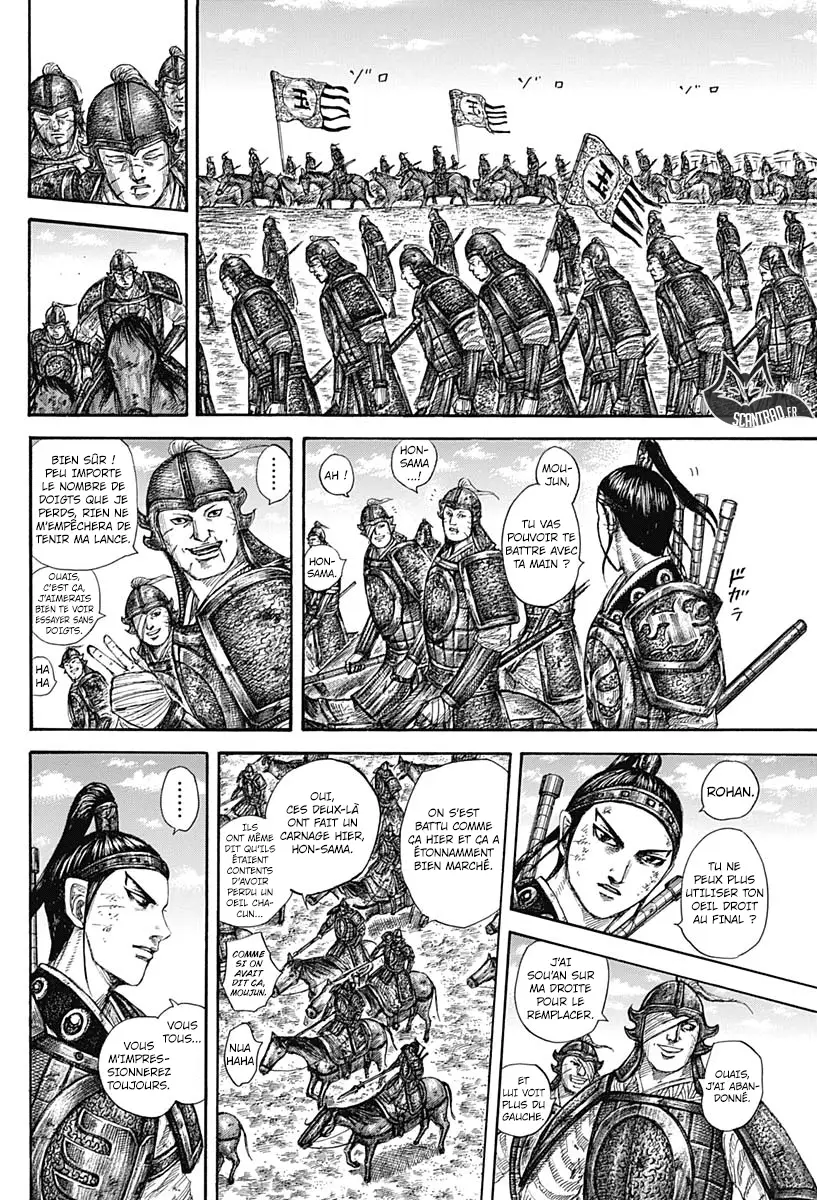 Kingdom – Chapitre 579 – Page 4 Kingdom – Chapitre 579 – Page 4