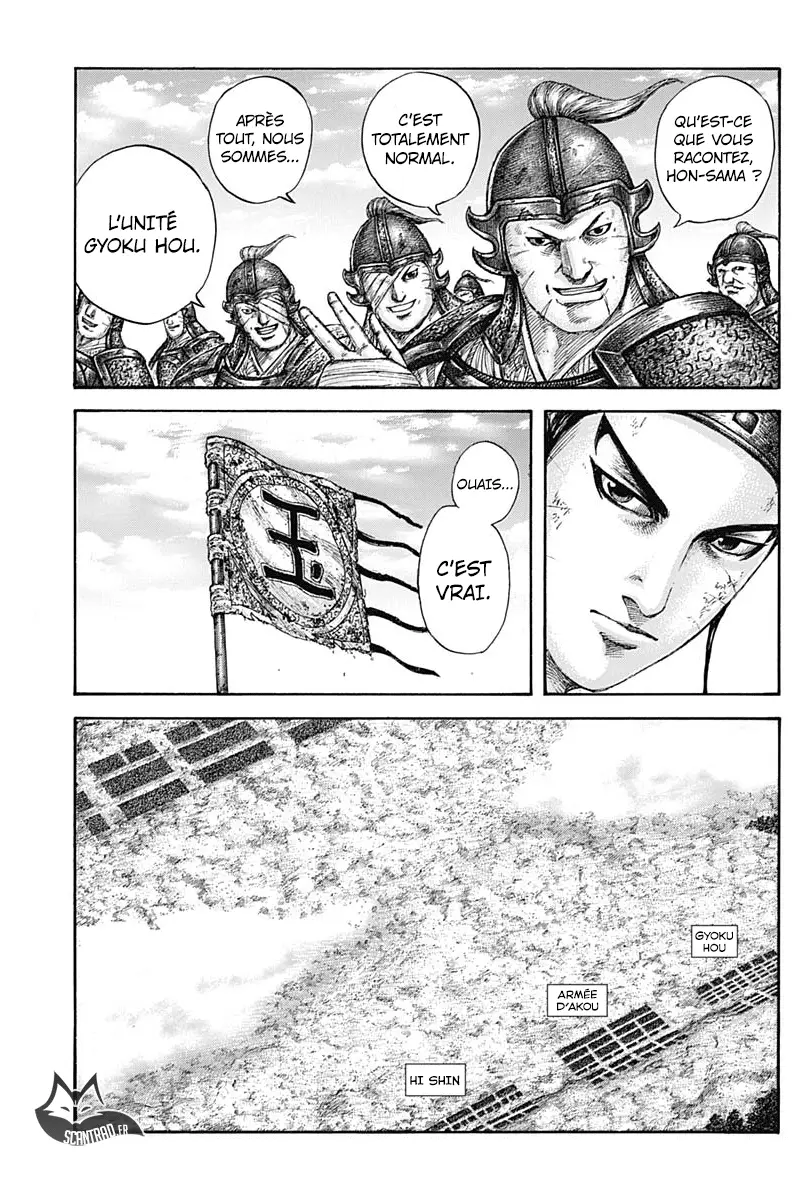 Kingdom – Chapitre 579 – Page 5 Kingdom – Chapitre 579 – Page 5