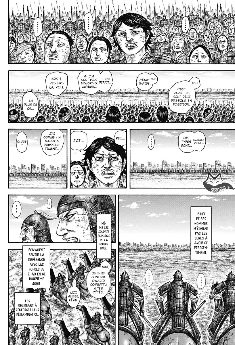 Kingdom – Chapitre 579 – Page 6 Kingdom – Chapitre 579 – Page 6