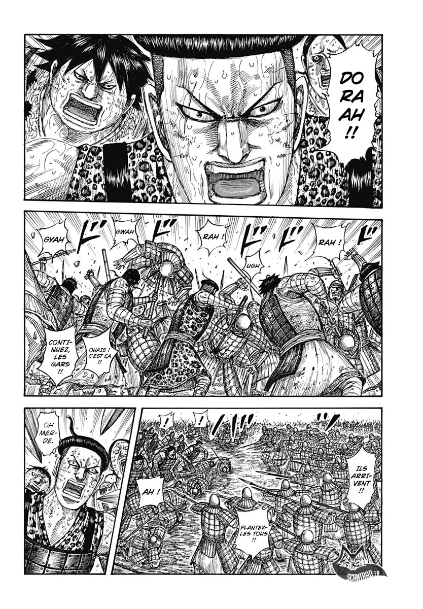 Kingdom – Chapitre 581 – Page 2 Kingdom – Chapitre 581 – Page 2