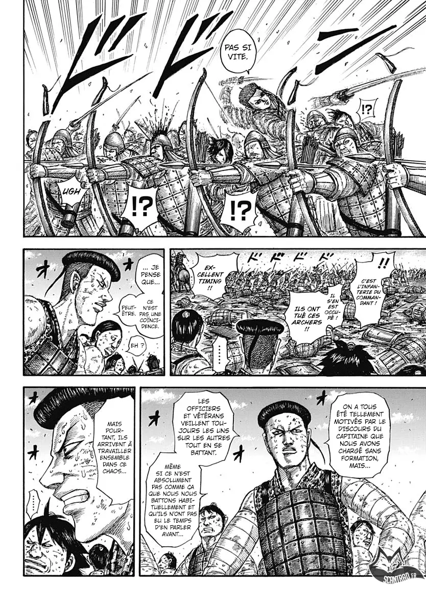 Kingdom – Chapitre 581 – Page 4 Kingdom – Chapitre 581 – Page 4