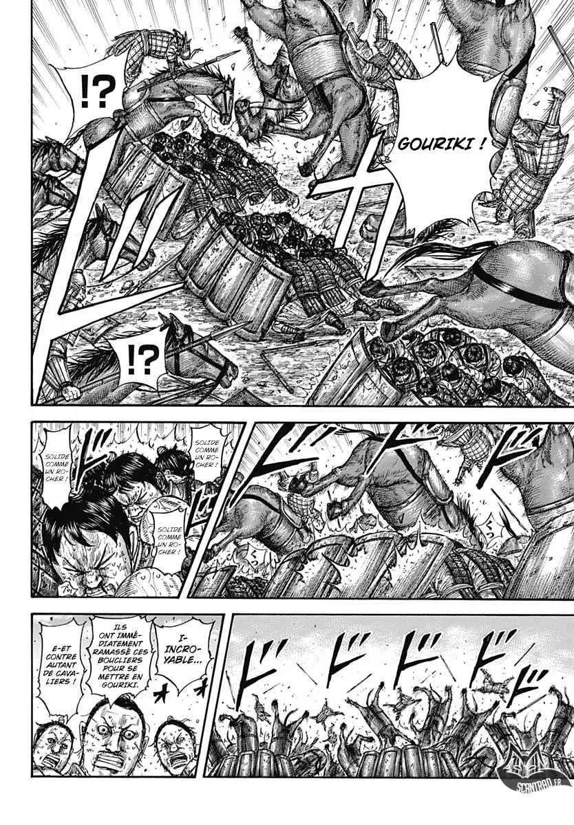 Kingdom – Chapitre 581 – Page 6 Kingdom – Chapitre 581 – Page 6