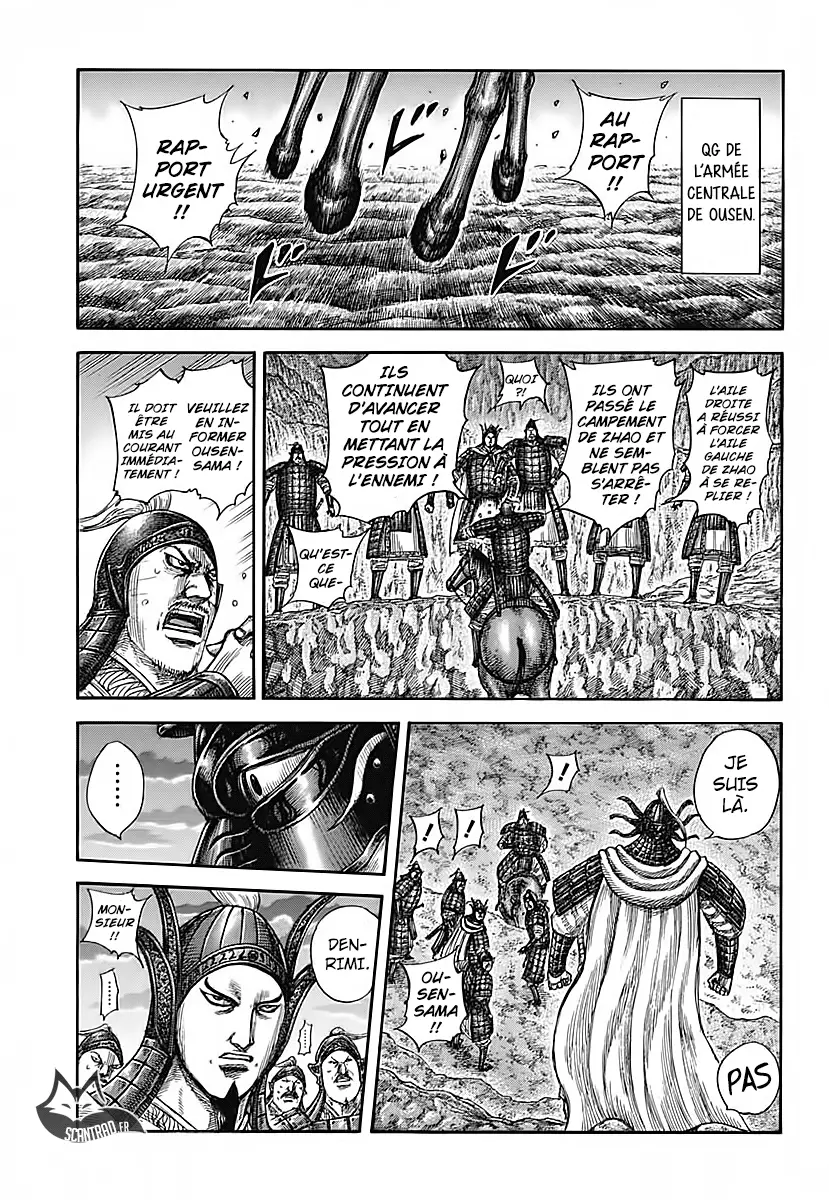 Kingdom – Chapitre 582 – Page 1 Kingdom – Chapitre 582 – Page 1
