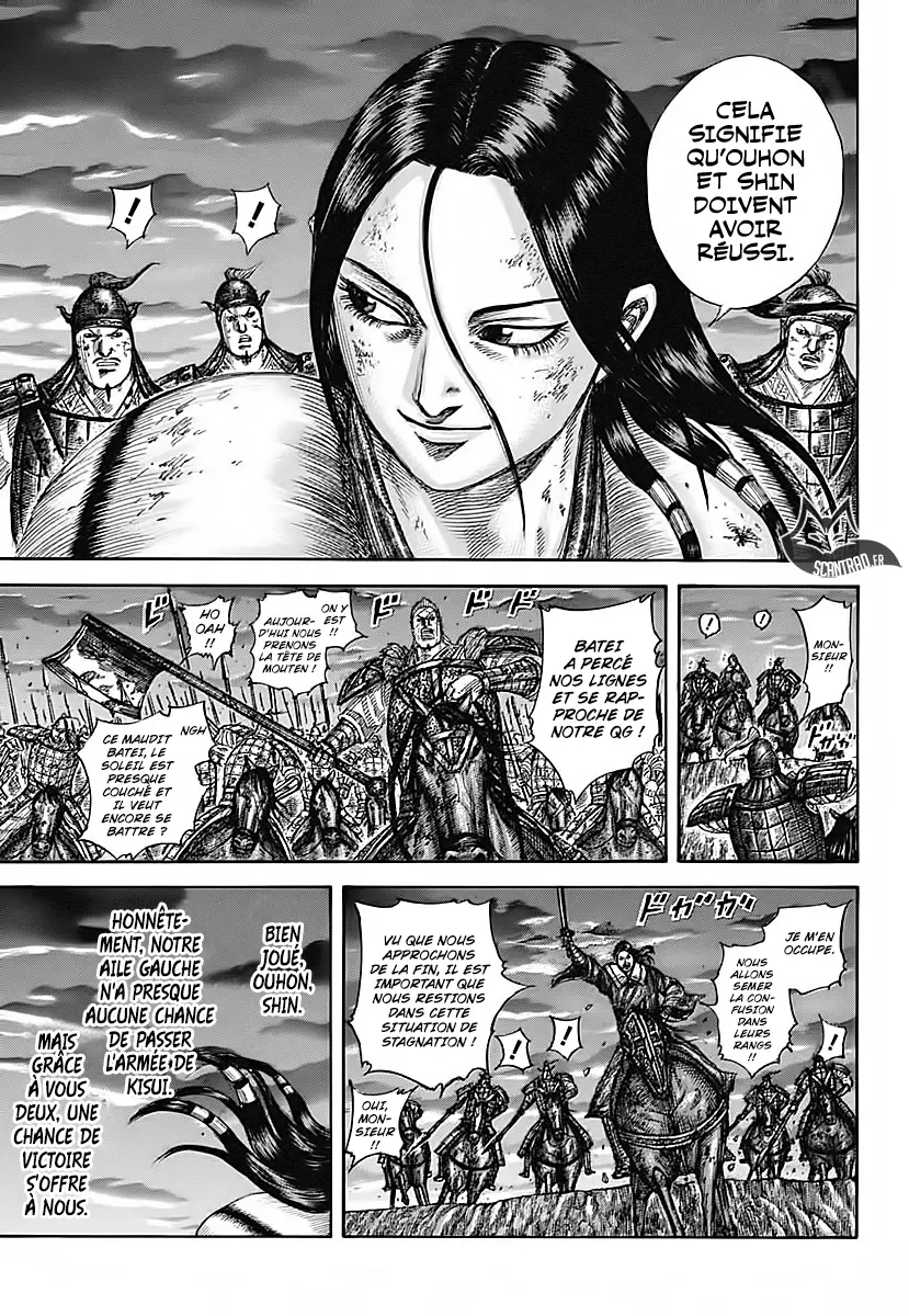 Kingdom – Chapitre 582 – Page 4 Kingdom – Chapitre 582 – Page 4