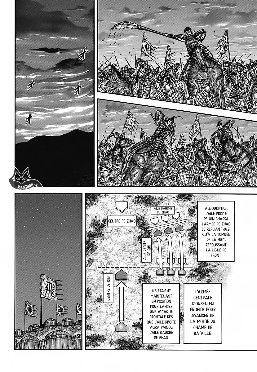 Kingdom – Chapitre 582 – Page 5 Kingdom – Chapitre 582 – Page 5