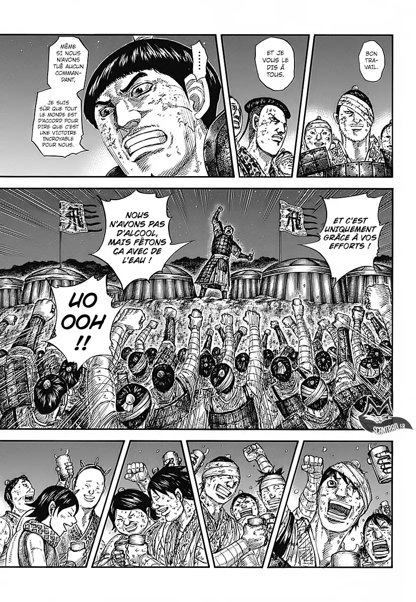 Kingdom – Chapitre 582 – Page 6 Kingdom – Chapitre 582 – Page 6