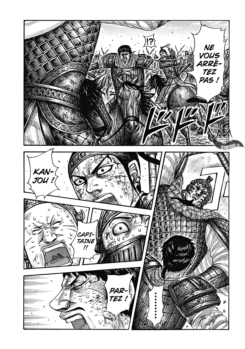 Kingdom – Chapitre 586 – Page 1 Kingdom – Chapitre 586 – Page 1