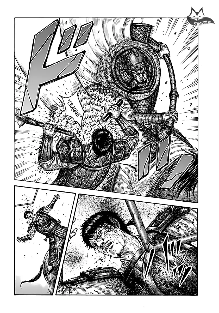 Kingdom – Chapitre 586 – Page 2 Kingdom – Chapitre 586 – Page 2