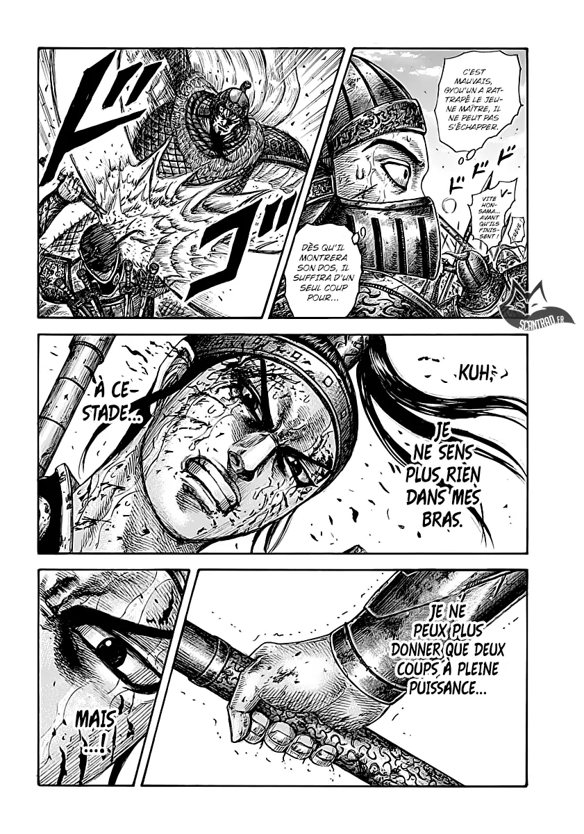 Kingdom – Chapitre 586 – Page 6 Kingdom – Chapitre 586 – Page 6