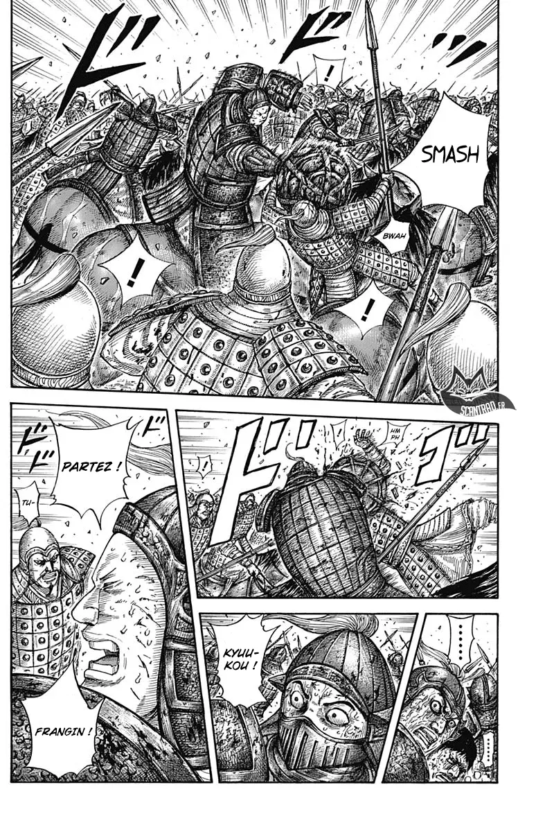 Kingdom – Chapitre 587 – Page 2 Kingdom – Chapitre 587 – Page 2