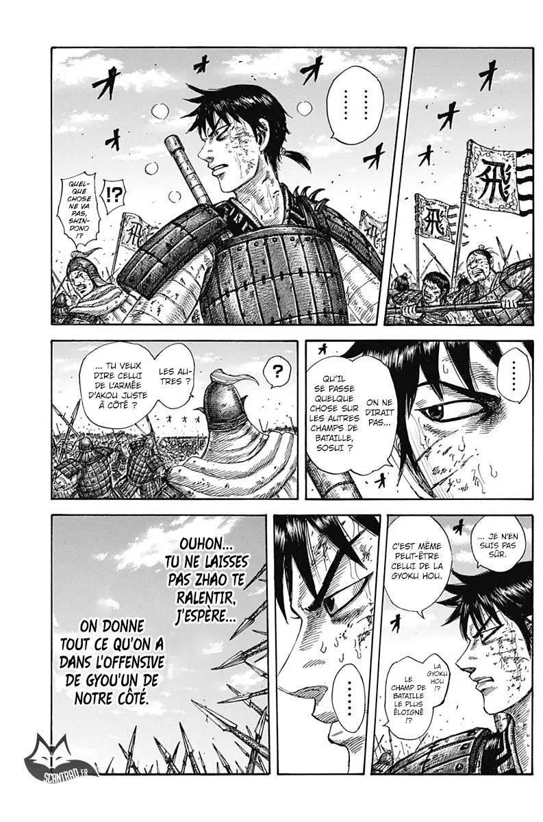 Kingdom – Chapitre 587 – Page 5 Kingdom – Chapitre 587 – Page 5