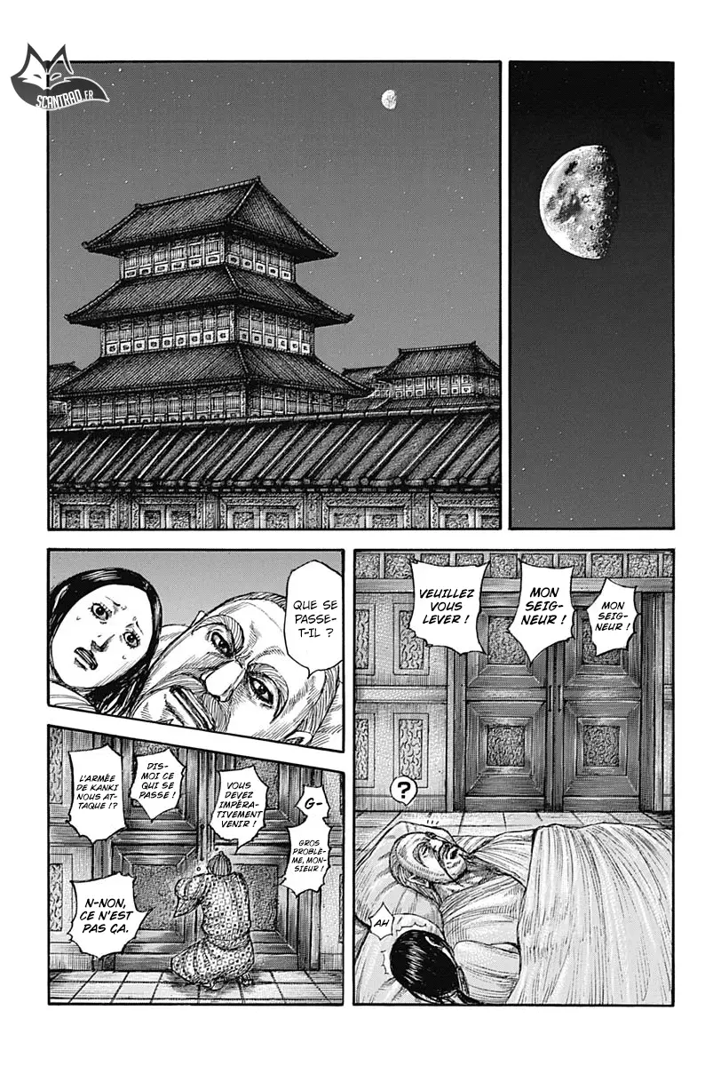 Kingdom – Chapitre 589 – Page 5 Kingdom – Chapitre 589 – Page 5