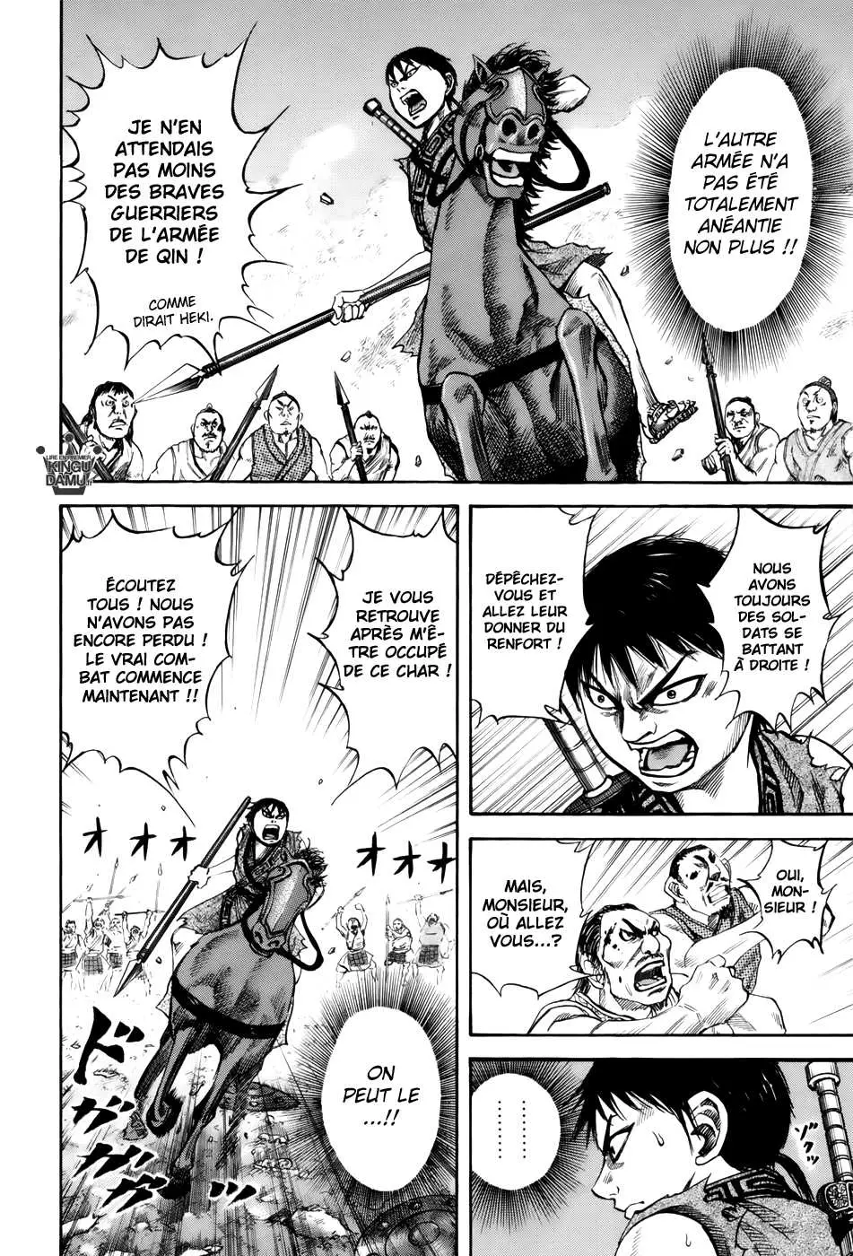 Kingdom – Chapitre 59 – Page 6 Kingdom – Chapitre 59 – Page 6