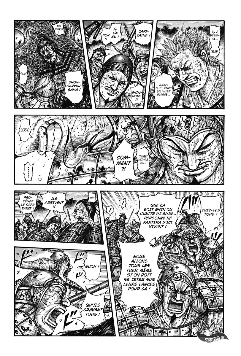 Kingdom – Chapitre 599 – Page 3 Kingdom – Chapitre 599 – Page 3