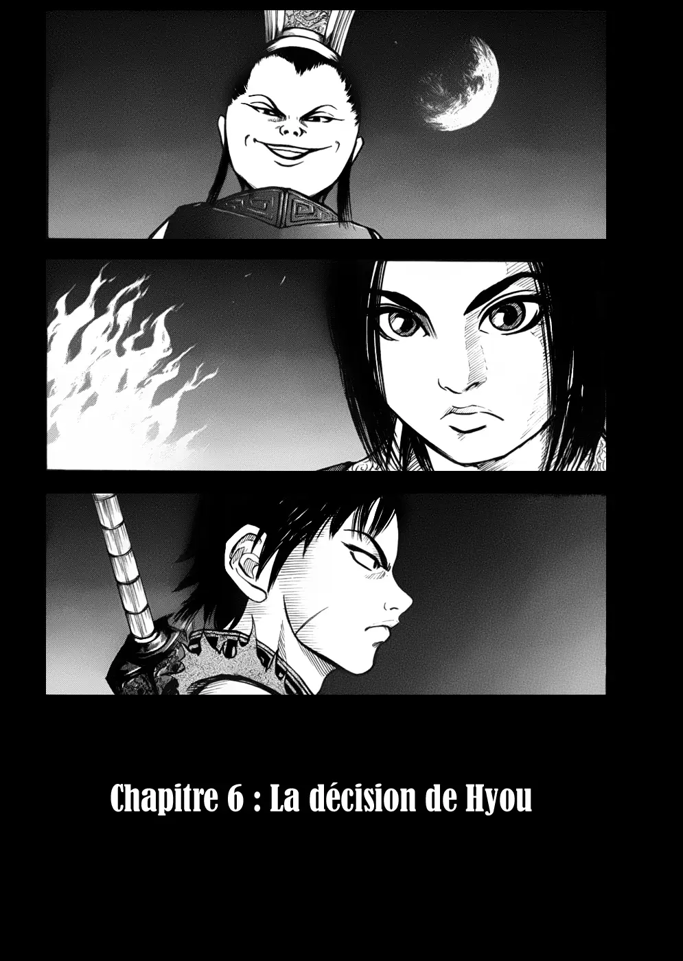 Kingdom – Chapitre 6 – Page 1 Kingdom – Chapitre 6 – Page 1