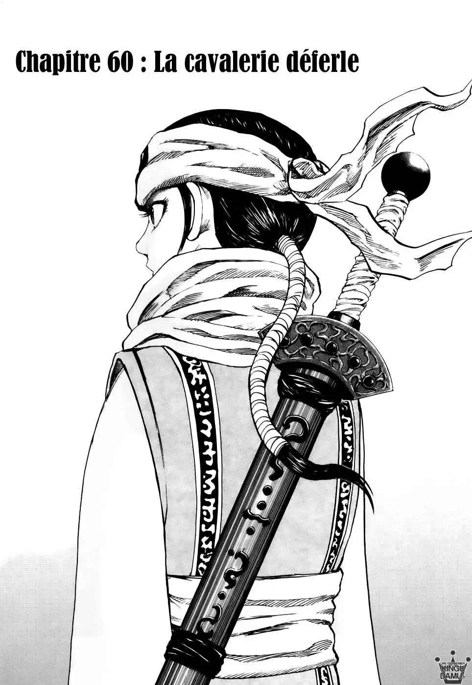 Kingdom – Chapitre 60 – Page 1 Kingdom – Chapitre 60 – Page 1