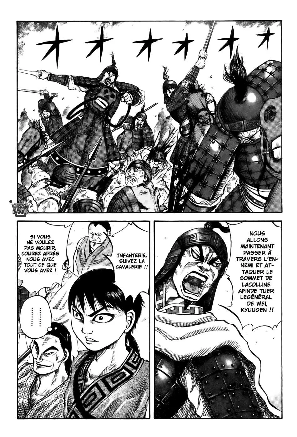 Kingdom – Chapitre 60 – Page 2 Kingdom – Chapitre 60 – Page 2