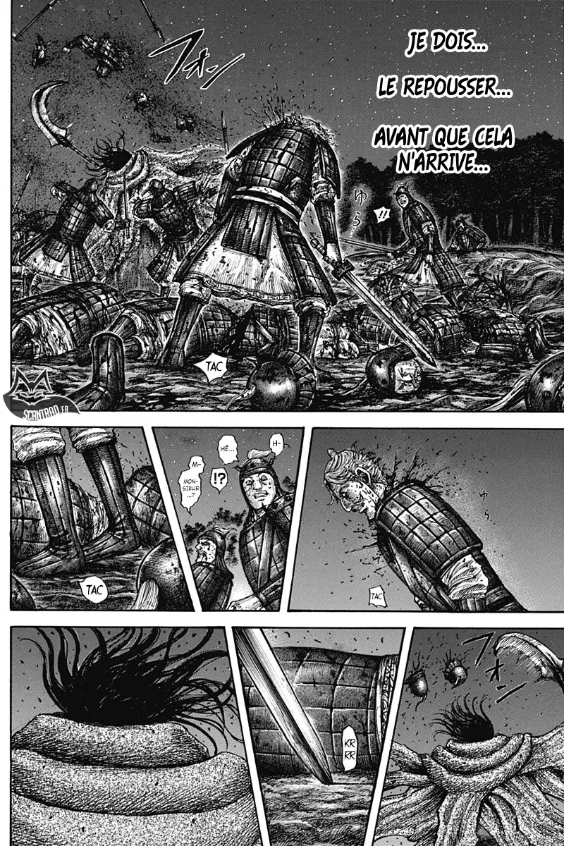 Kingdom – Chapitre 600 – Page 5 Kingdom – Chapitre 600 – Page 5