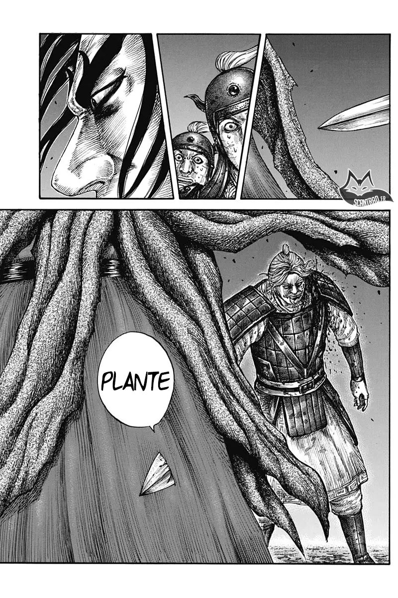 Kingdom – Chapitre 600 – Page 6 Kingdom – Chapitre 600 – Page 6
