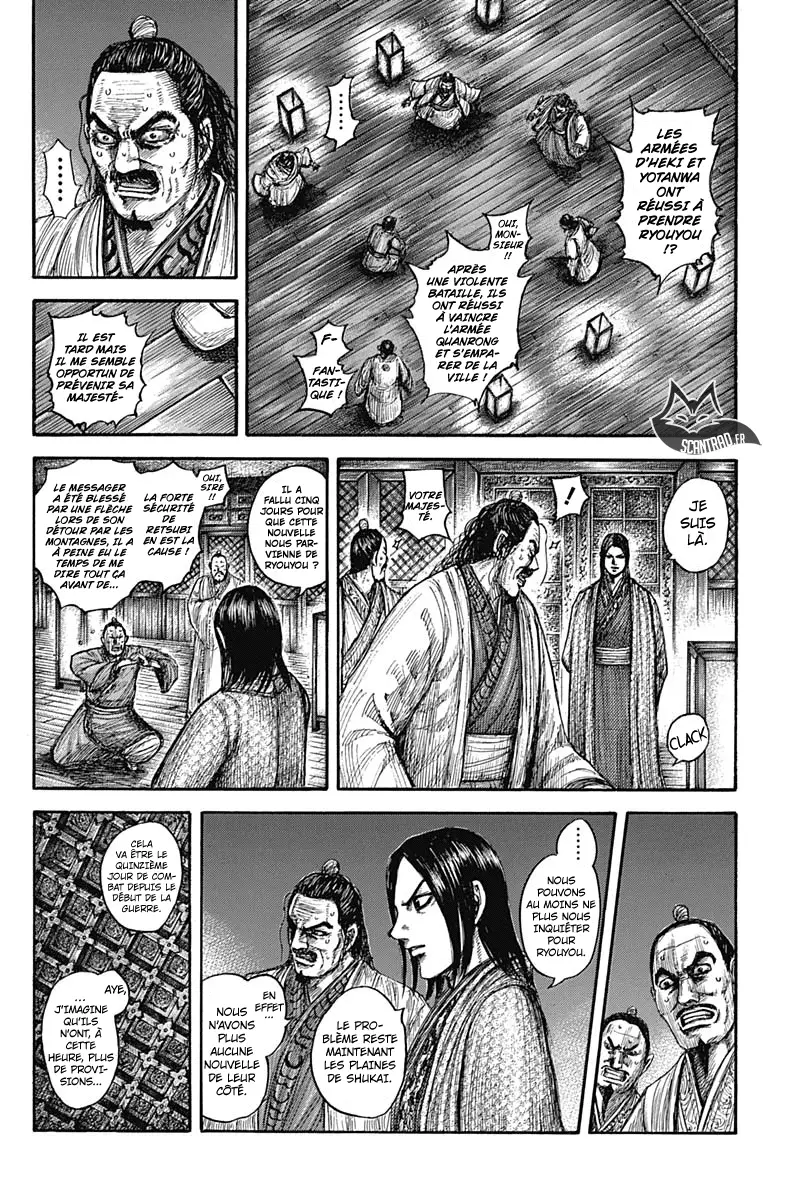Kingdom – Chapitre 601 – Page 2 Kingdom – Chapitre 601 – Page 2