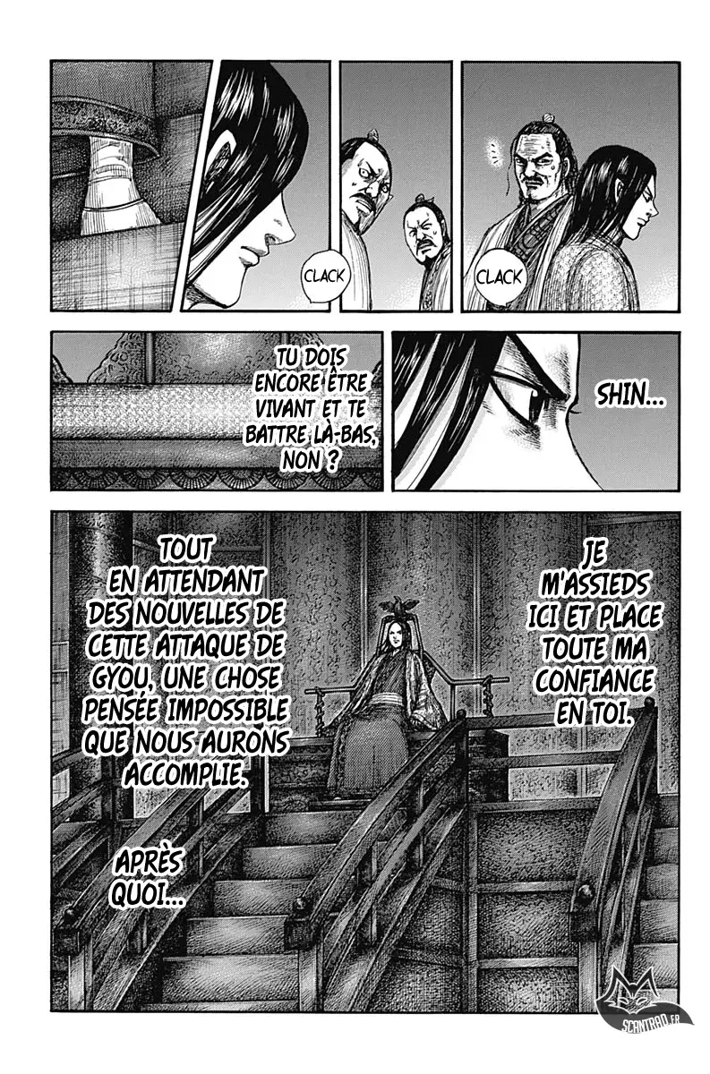 Kingdom – Chapitre 601 – Page 3 Kingdom – Chapitre 601 – Page 3