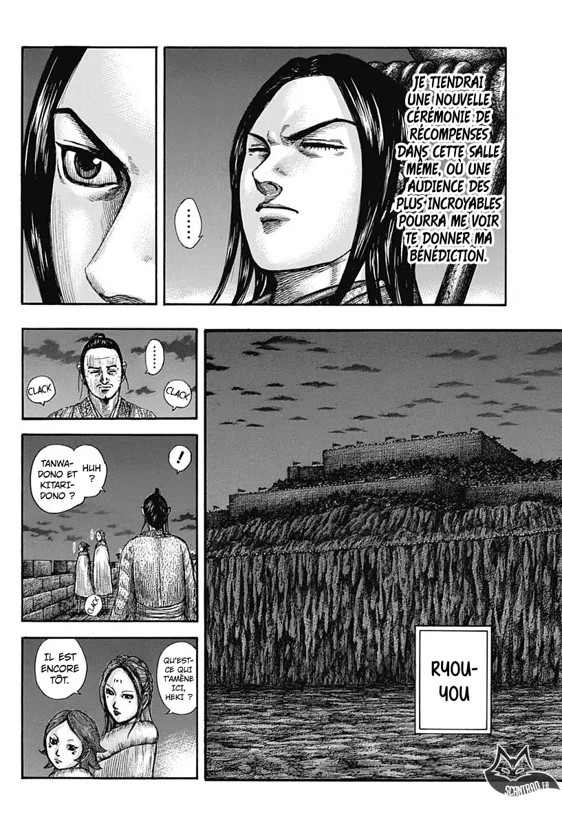 Kingdom – Chapitre 601 – Page 4 Kingdom – Chapitre 601 – Page 4