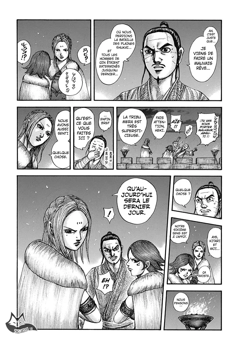 Kingdom – Chapitre 601 – Page 5 Kingdom – Chapitre 601 – Page 5