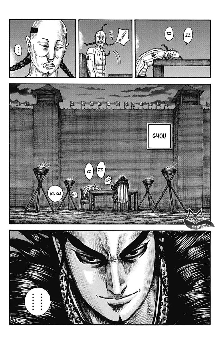 Kingdom – Chapitre 601 – Page 6 Kingdom – Chapitre 601 – Page 6