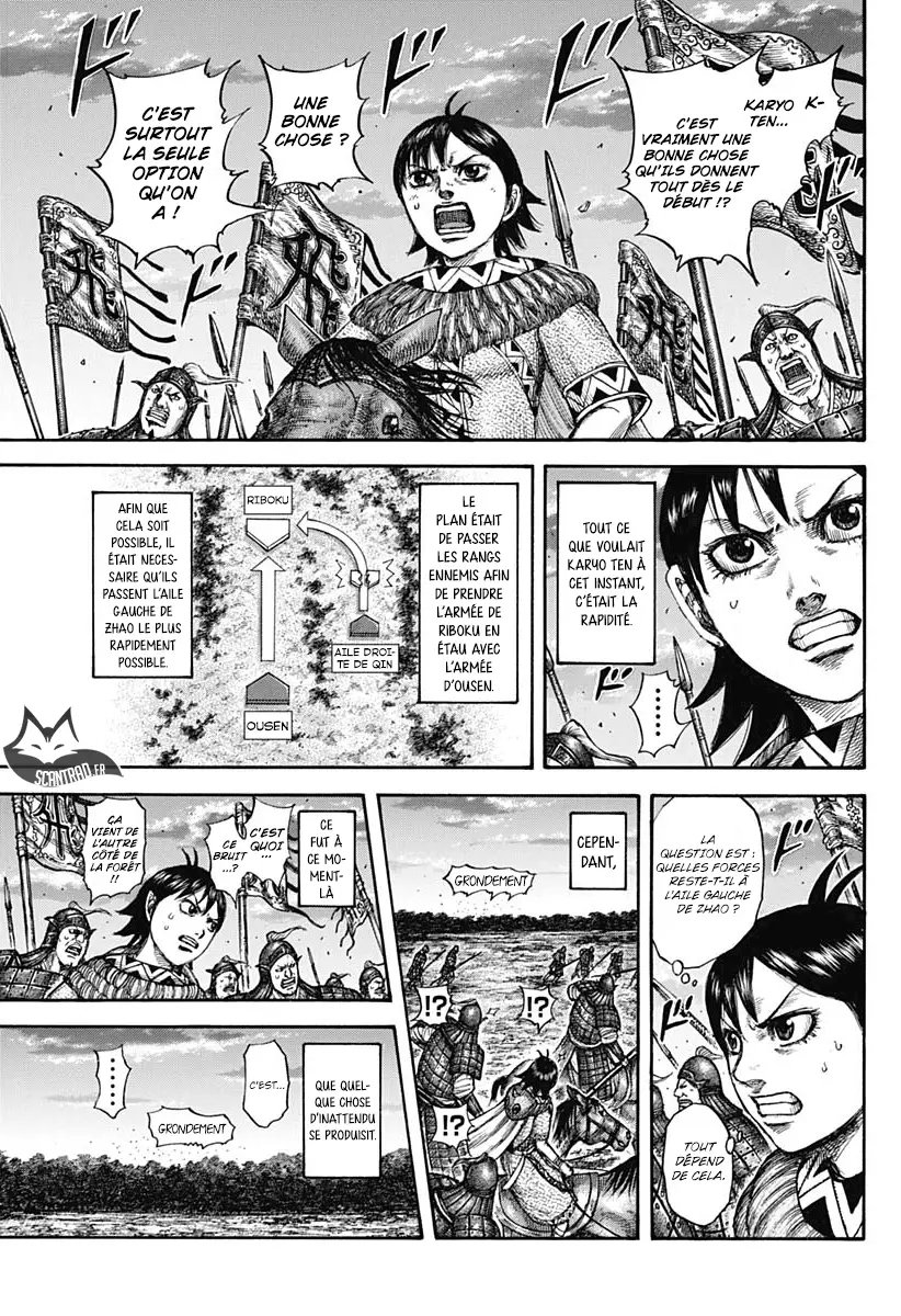 Kingdom – Chapitre 602 – Page 4 Kingdom – Chapitre 602 – Page 4