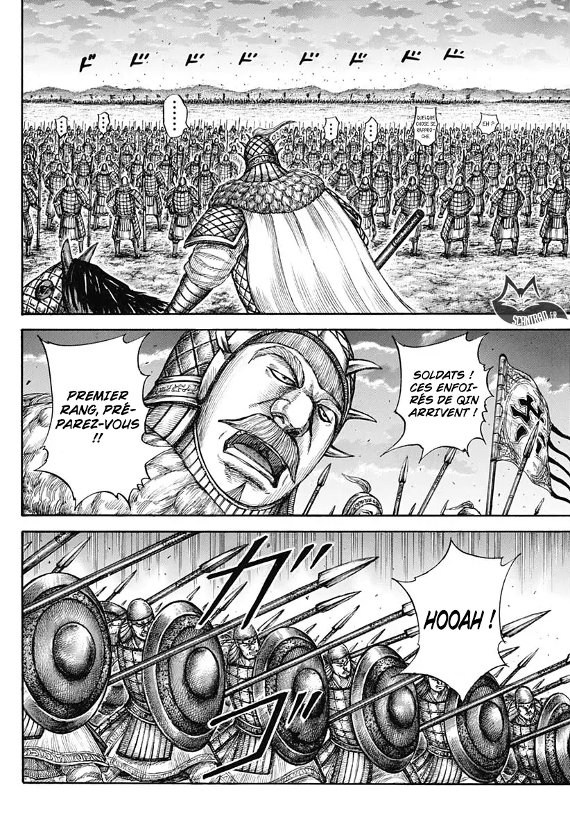 Kingdom – Chapitre 602 – Page 6 Kingdom – Chapitre 602 – Page 6