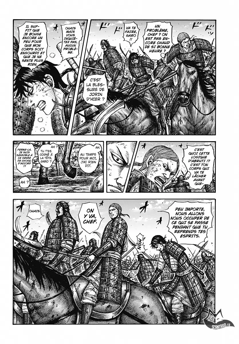 Kingdom – Chapitre 604 – Page 4 Kingdom – Chapitre 604 – Page 4