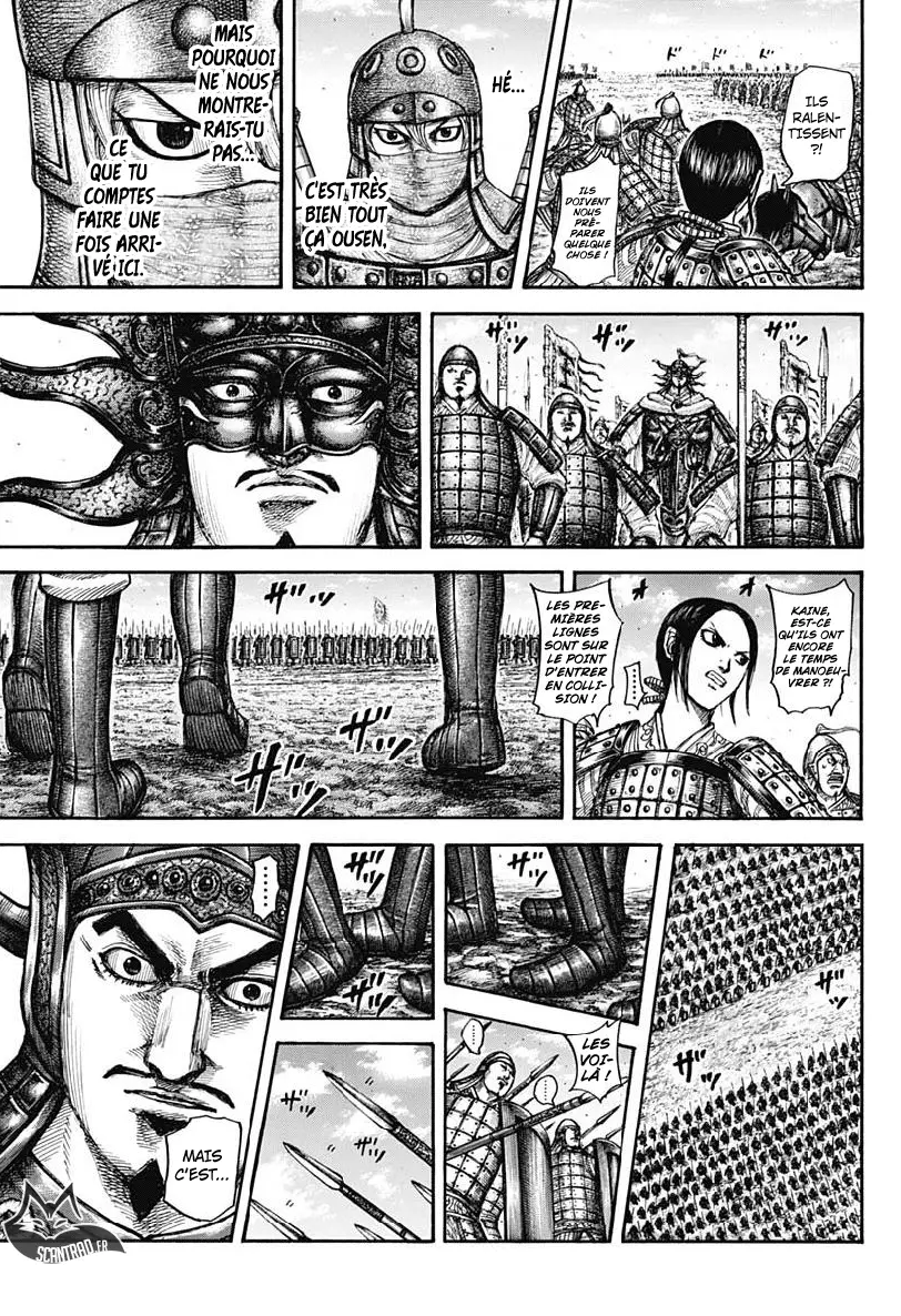 Kingdom – Chapitre 606 – Page 3 Kingdom – Chapitre 606 – Page 3
