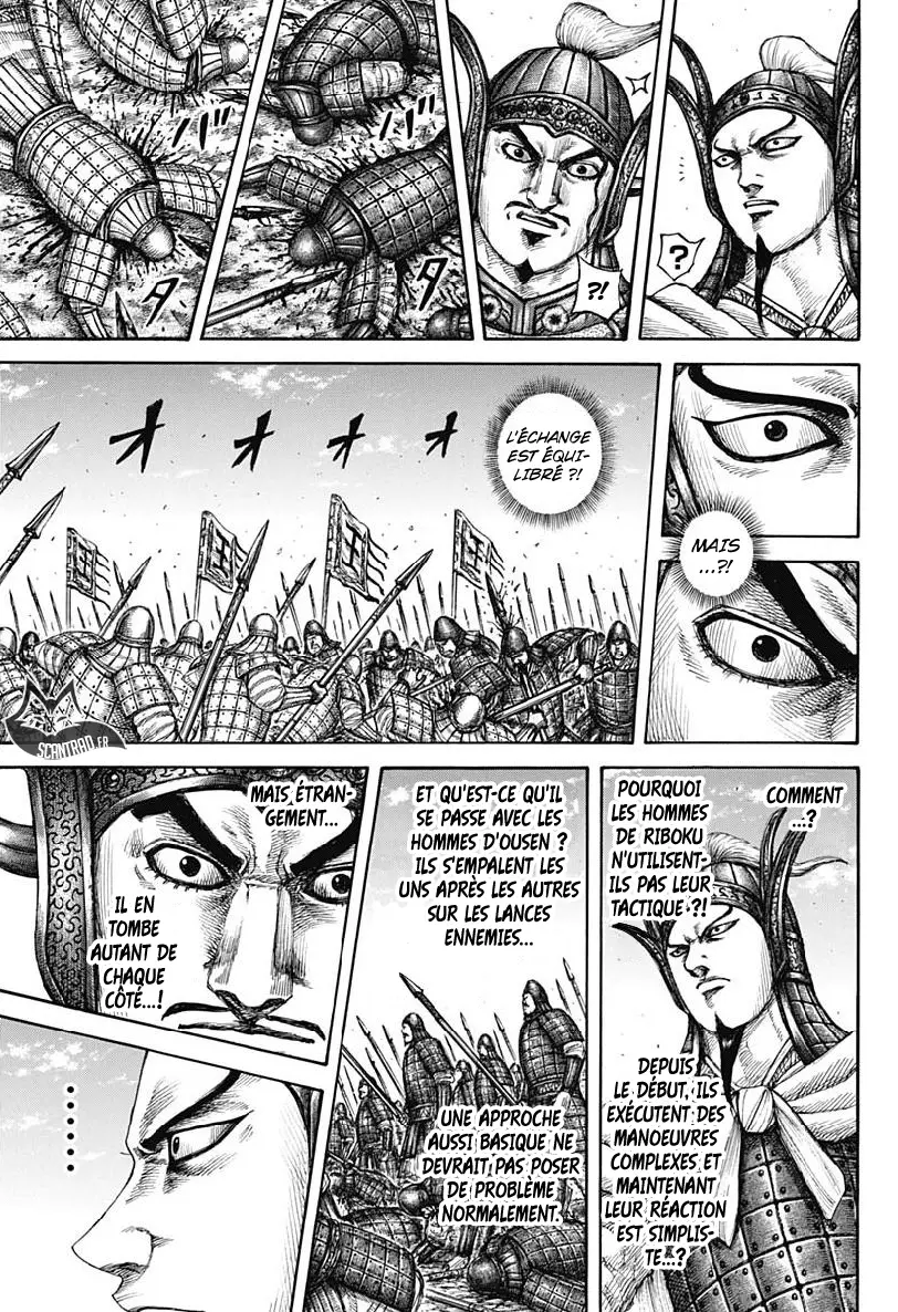 Kingdom – Chapitre 606 – Page 6 Kingdom – Chapitre 606 – Page 6