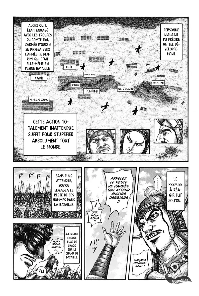 Kingdom – Chapitre 607 – Page 5 Kingdom – Chapitre 607 – Page 5