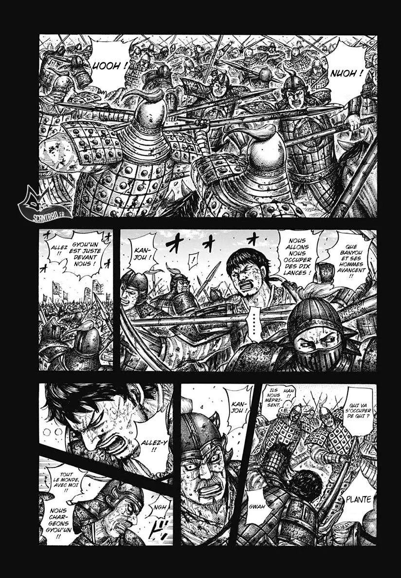 Kingdom – Chapitre 609 – Page 1 Kingdom – Chapitre 609 – Page 1