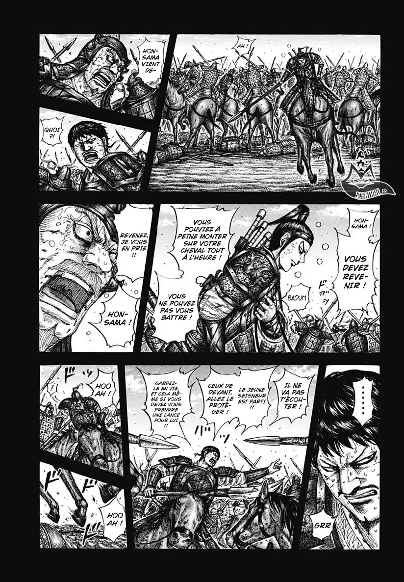 Kingdom – Chapitre 609 – Page 3 Kingdom – Chapitre 609 – Page 3