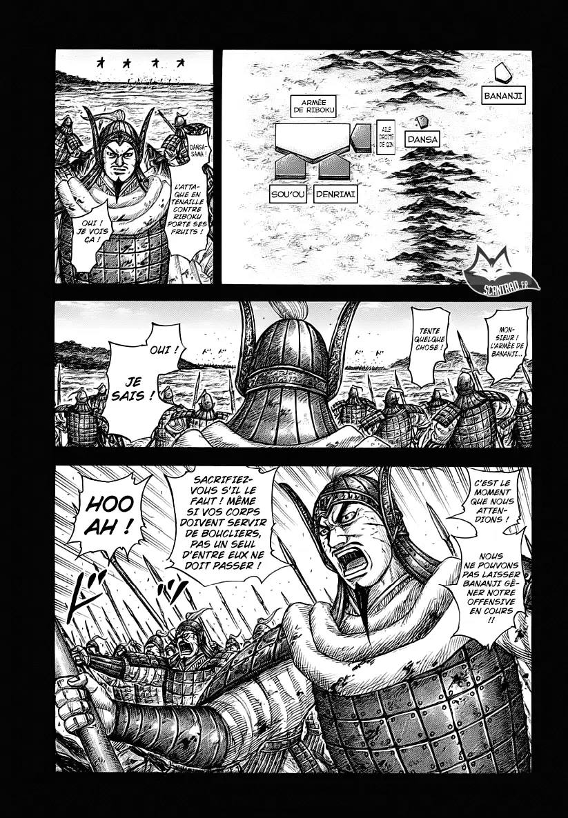 Kingdom – Chapitre 615 – Page 1 Kingdom – Chapitre 615 – Page 1