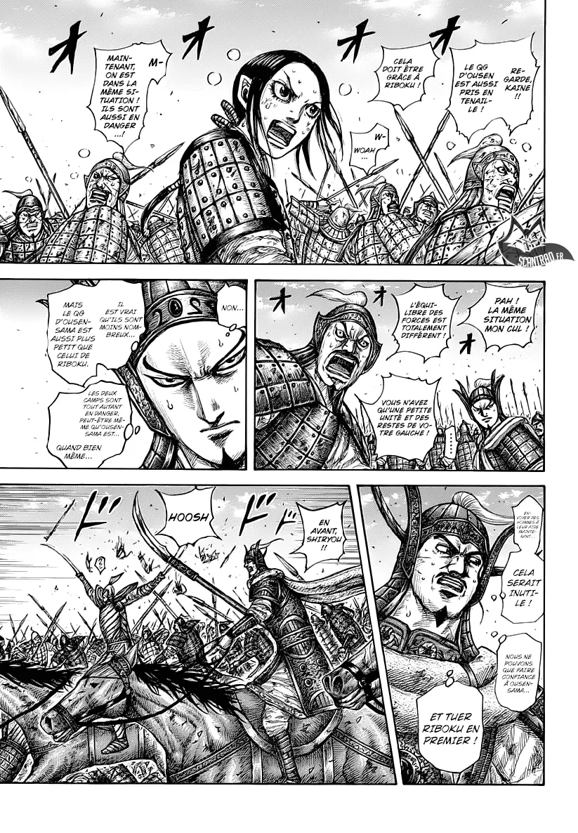 Kingdom – Chapitre 615 – Page 5 Kingdom – Chapitre 615 – Page 5