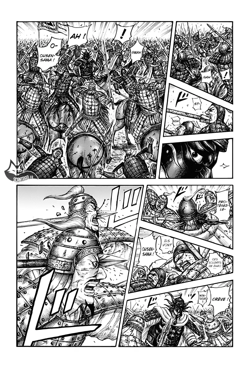 Kingdom – Chapitre 616 – Page 3 Kingdom – Chapitre 616 – Page 3