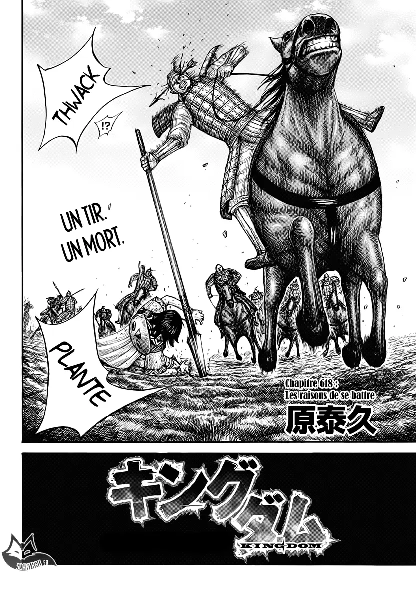 Kingdom – Chapitre 618 – Page 2 Kingdom – Chapitre 618 – Page 2