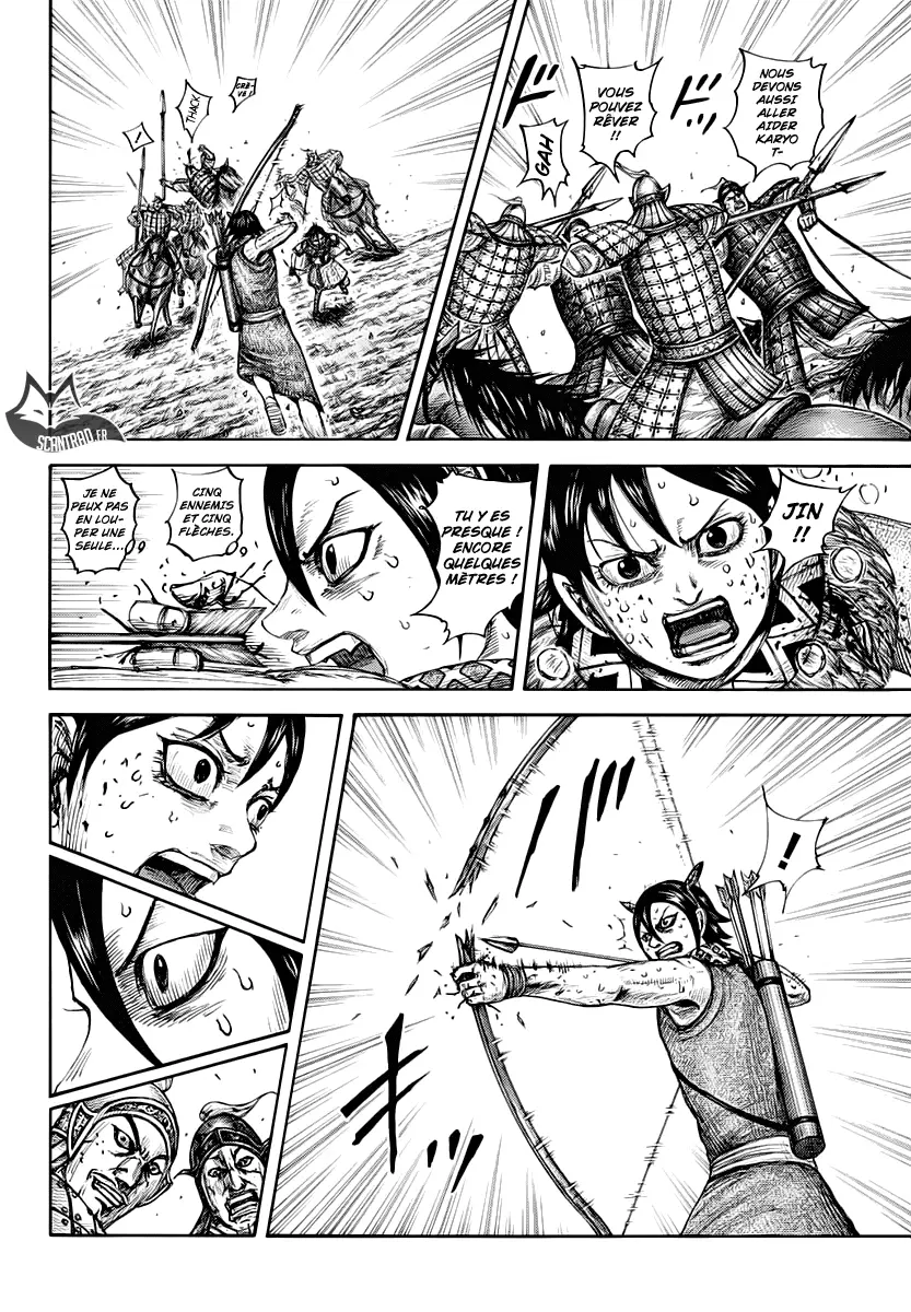 Kingdom – Chapitre 618 – Page 6 Kingdom – Chapitre 618 – Page 6